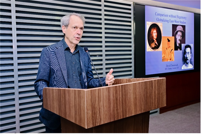 北京师范大学“世界文学的生成、流通与阅读”专家工作坊在珠海校区举办