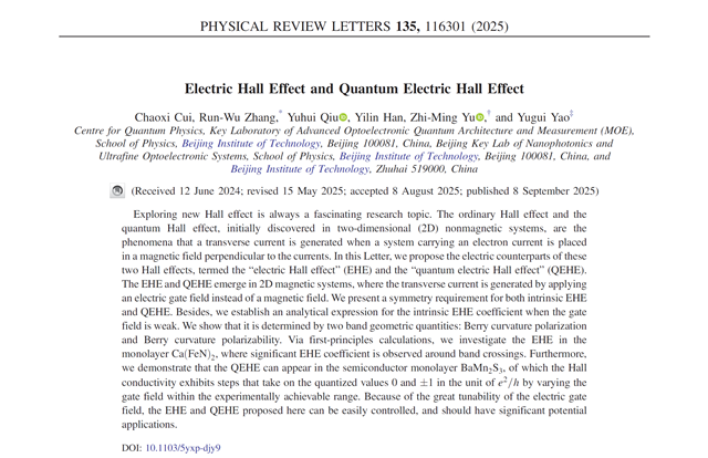 北京理工大学团队在电霍尔效应和量子电霍尔效应研究方面取得重要进展