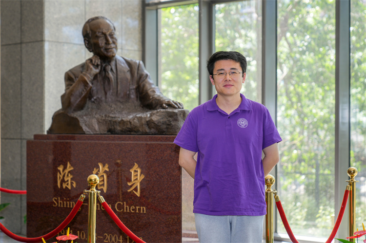 南开大学讲席教授入选新基石研究员名单