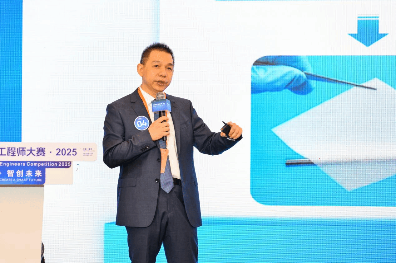 重庆大学医学科研成果在2025年度全球卓越工程师大赛获金奖