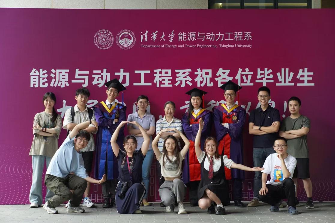 清华大学清华大学在第77届德国纽伦堡国际发明展上获得佳绩