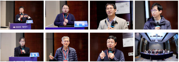 电子科技大学我校承办第四届认知计算与系统会议(ICCCS2025)