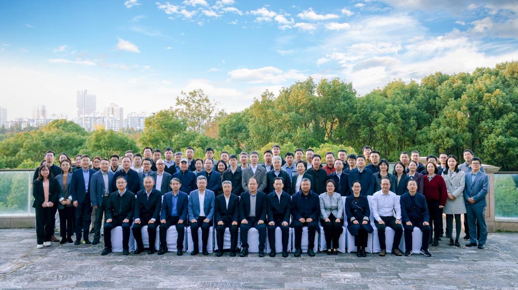 同济大学电子与信息工程学院智信论坛举行