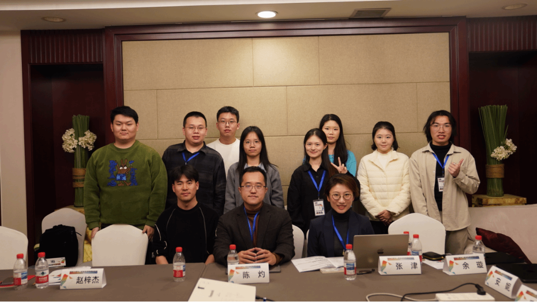 中央民族大学“智能计算与人机共生的传播新图景——2025年智能与计算传播学年会”在中央民族大学举行