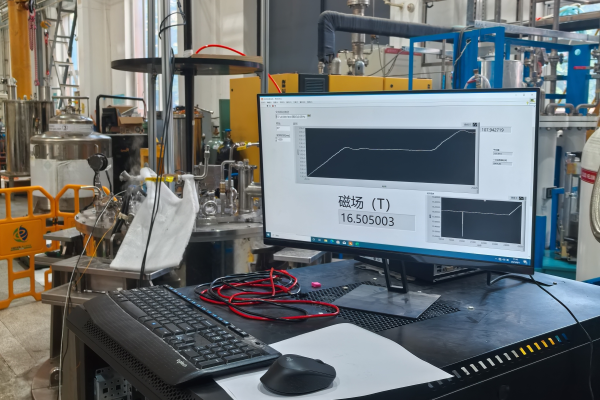 大口径高场通用超导磁体技术实现突破