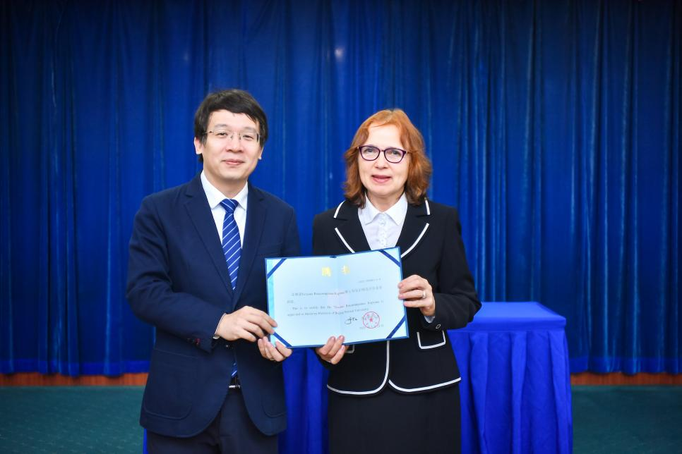 北京师范大学[论坛]第十四届“俄罗斯学”研究生学术论坛举办