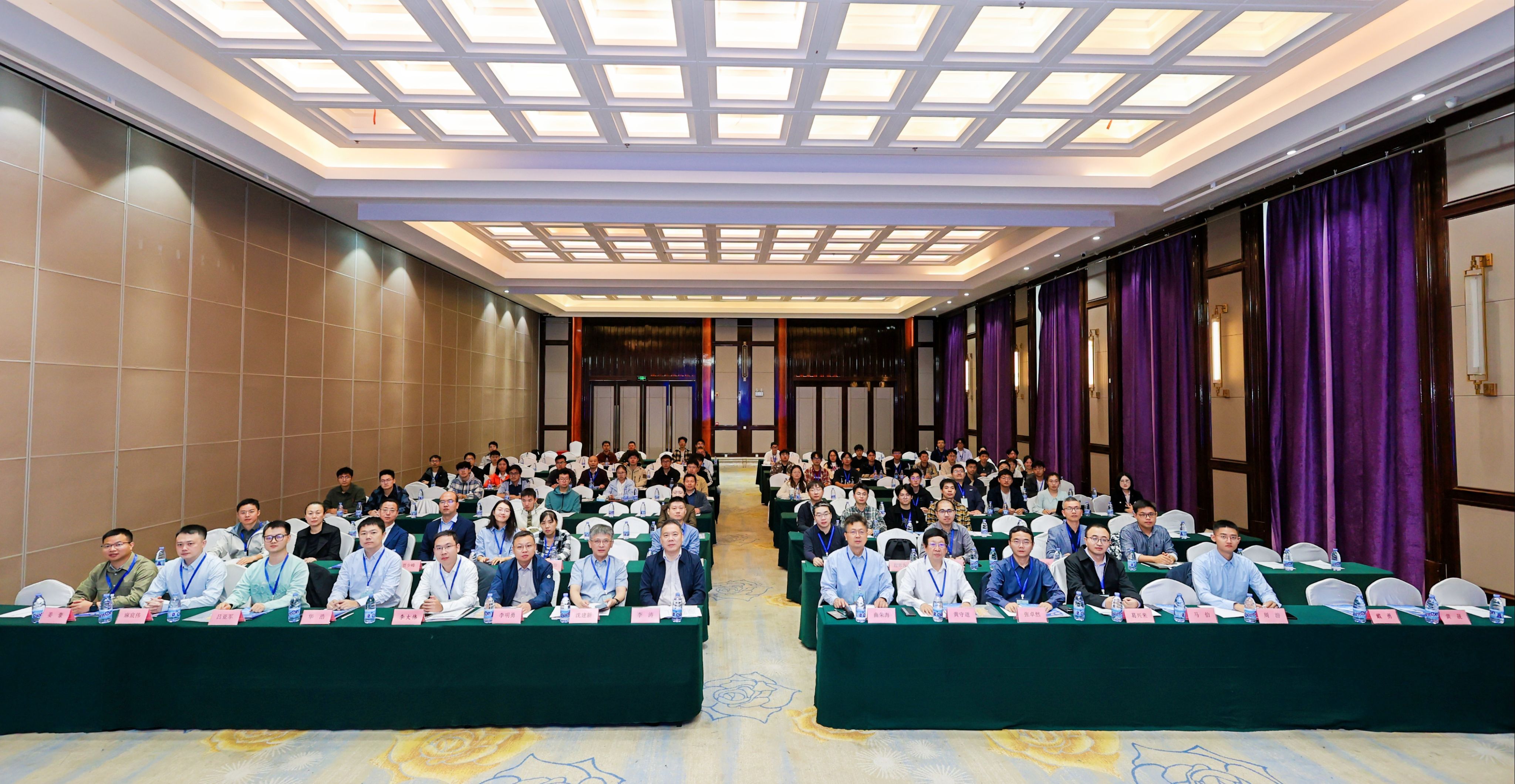 华中科技大学我校联合举办长江教育创新带第三届人才培养与科技创新合作体创新电机论坛