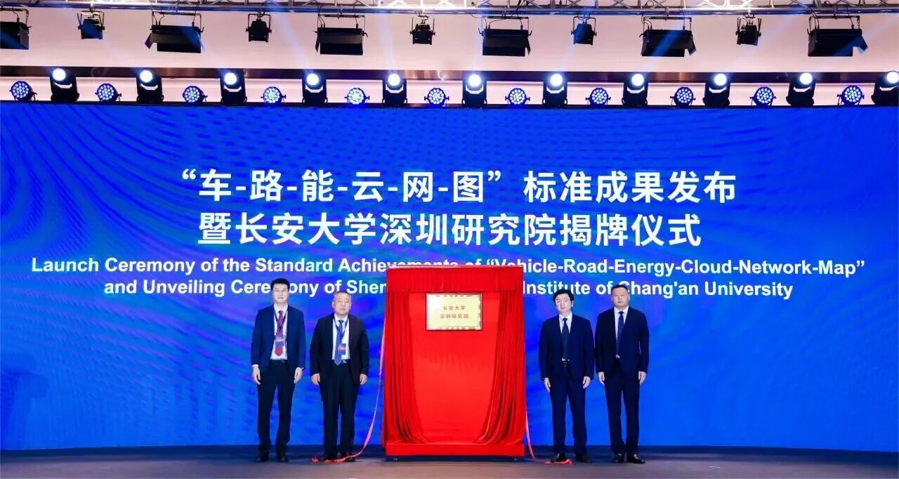 西部211，布局深圳