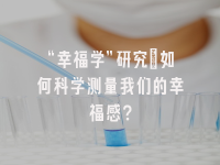 学术会议在线