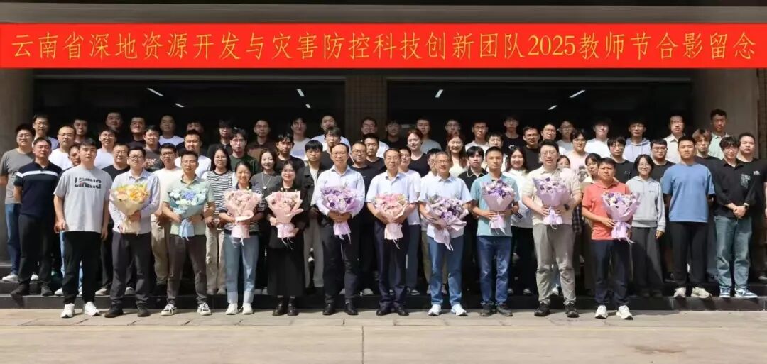 “零”的突破！昆明理工大学，获批国家重大项目