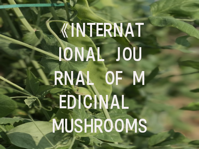 《INTERNATIONAL JOURNAL OF MEDICINAL MUSHROOMS》期刊介绍与投稿策略,international journal of immunology