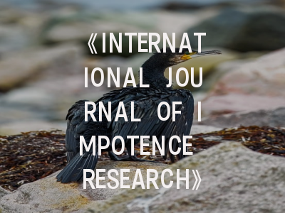 《INTERNATIONAL JOURNAL OF IMPOTENCE RESEARCH》期刊介绍与投稿策略,international journal oncology