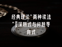 学术会议在线