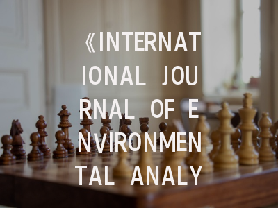 《INTERNATIONAL JOURNAL OF ENVIRONMENTAL ANALYTICAL CHEMISTRY》期刊介绍与投稿策略