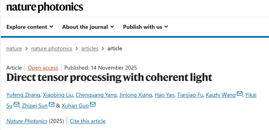 上海交通大学,Nature Photonics!