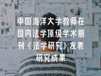 学术会议在线