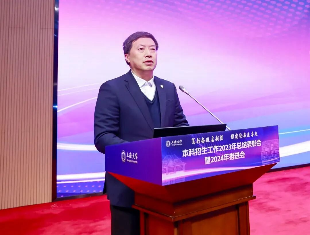 中国科学院院士，任重庆大学校长！