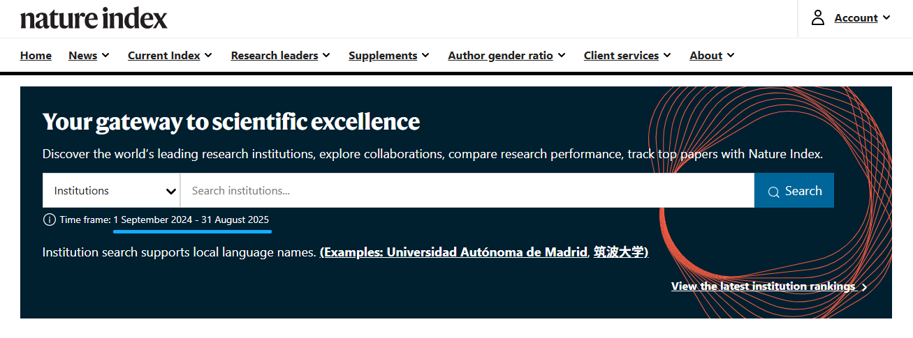 最新自然指数排名更新！内地高校Top200！