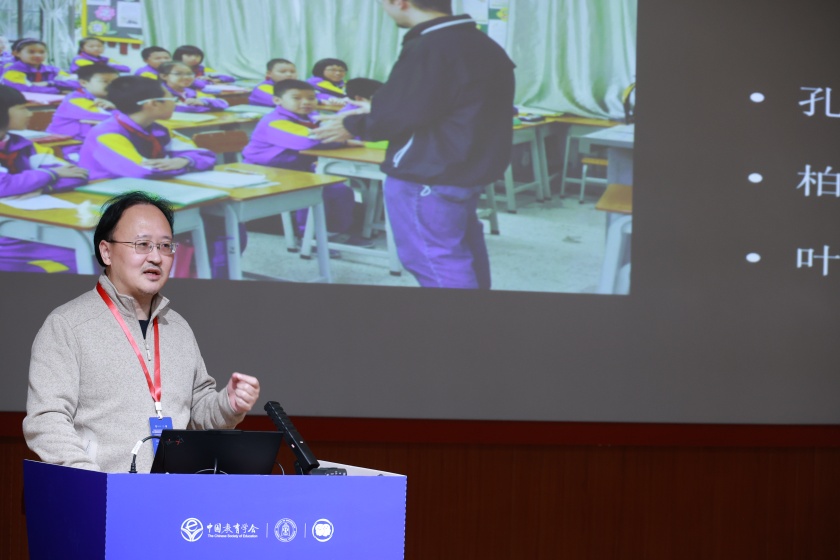 北京师范大学中国教育学会脑科学与学习科学分会第二届理事会成立大会暨2025学术年会在北京师范大学召开