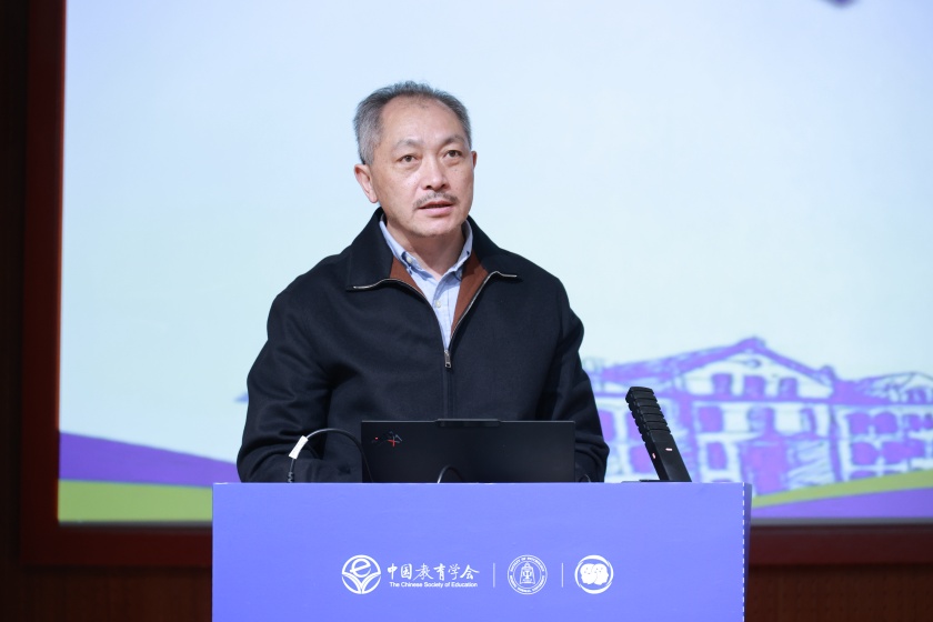 北京师范大学中国教育学会脑科学与学习科学分会第二届理事会成立大会暨2025学术年会在北京师范大学召开