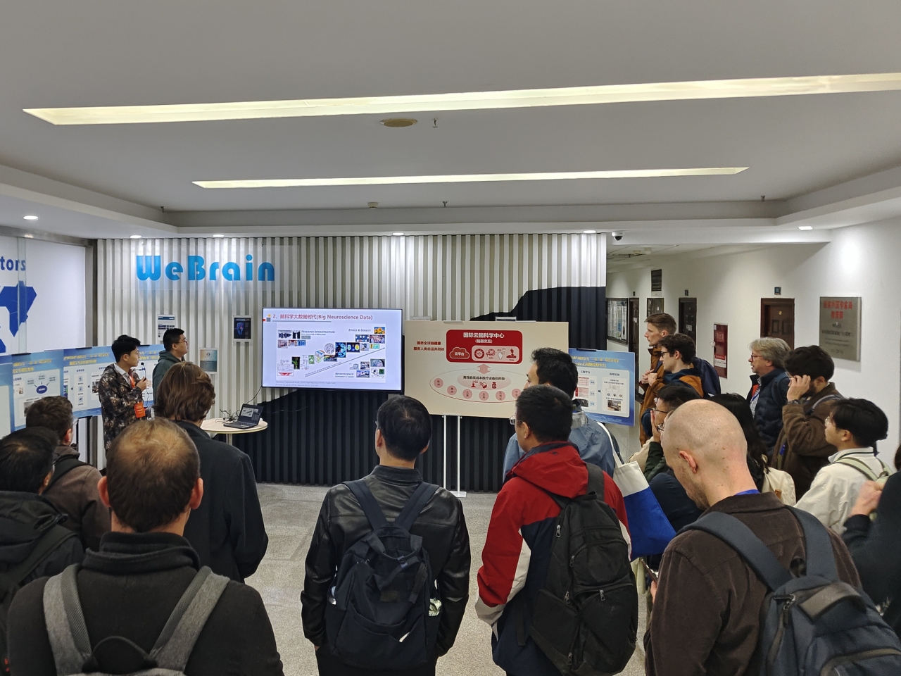 电子科技大学第十二届ACM国际纳米尺度计算与通信会议在我校举办