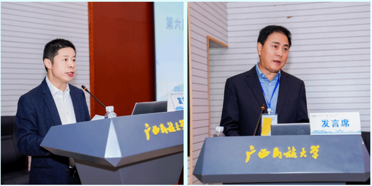 中央民族大学第六届国际中文教育研究方法学术研讨会在广西南宁召开