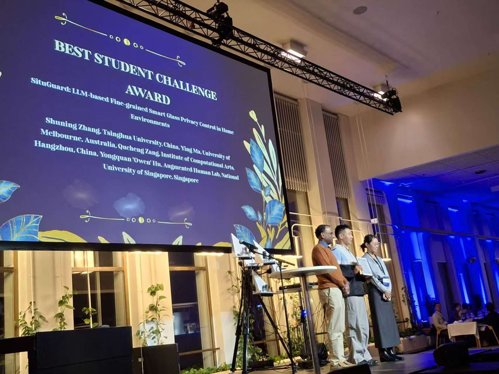 清华大学网络研究院主导学生团队获普适计算领域顶级会议ACM UbiComp 2025最佳学生挑战奖