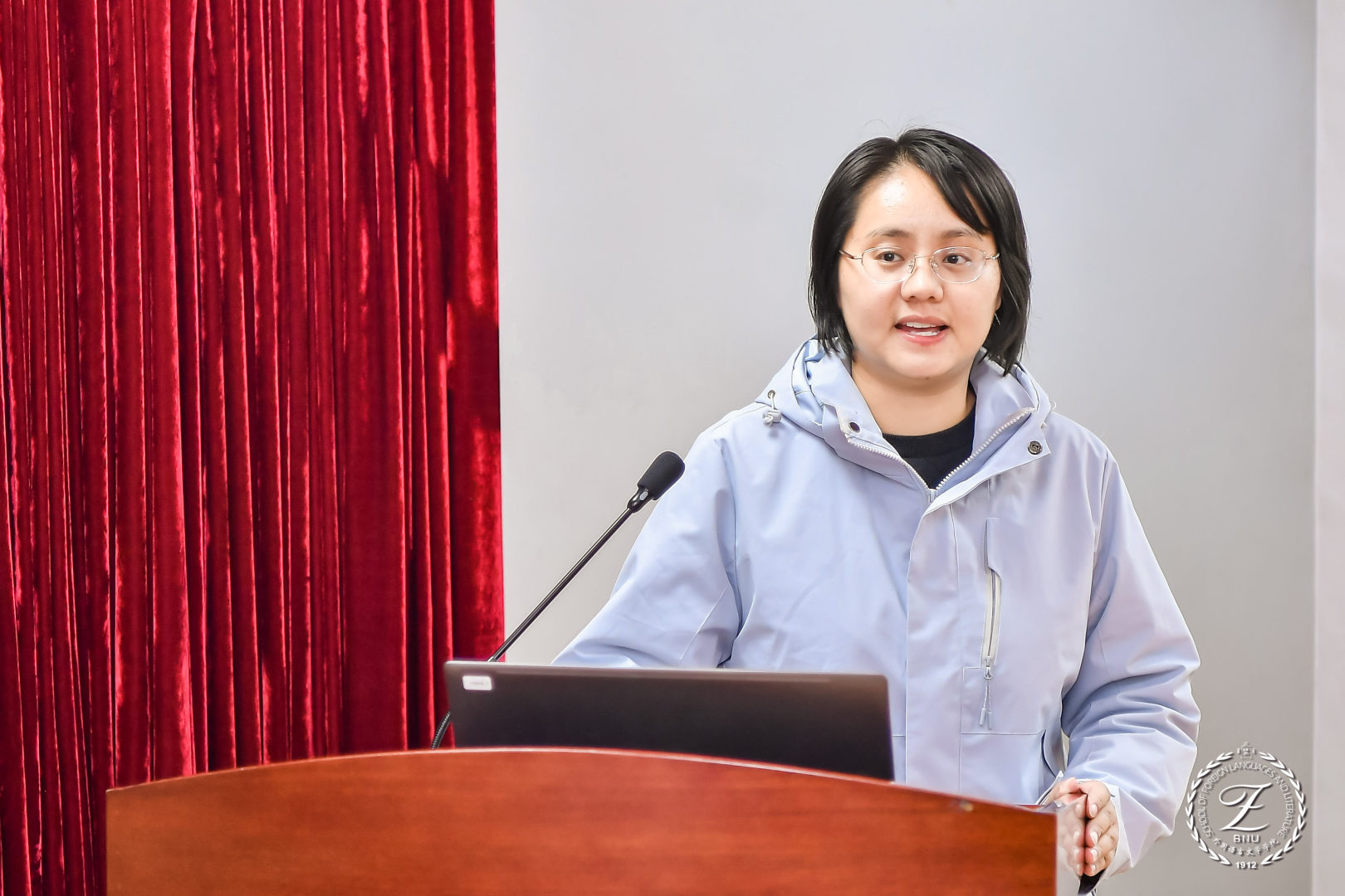 北京师范大学[论坛]首届新时代党的建设与外语学科发展论坛在北京师范大学举办