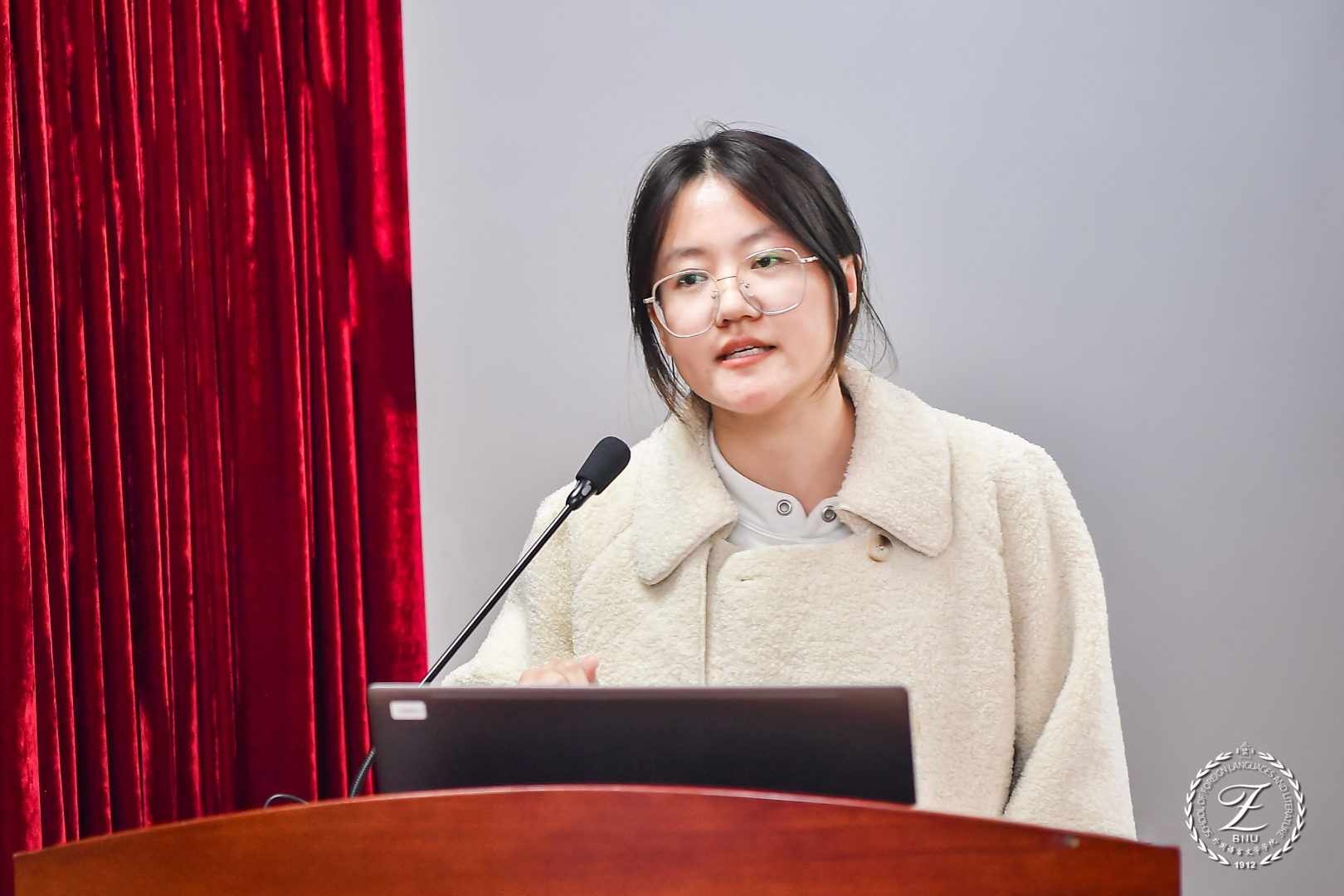 北京师范大学[论坛]首届新时代党的建设与外语学科发展论坛在北京师范大学举办