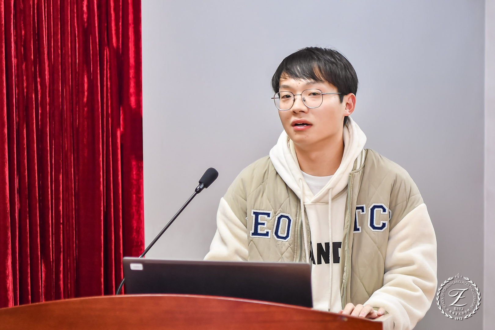 北京师范大学[论坛]首届新时代党的建设与外语学科发展论坛在北京师范大学举办