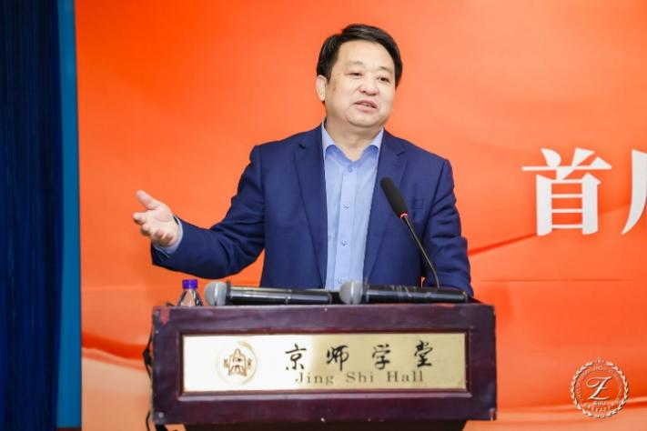 北京师范大学[论坛]首届新时代党的建设与外语学科发展论坛在北京师范大学举办