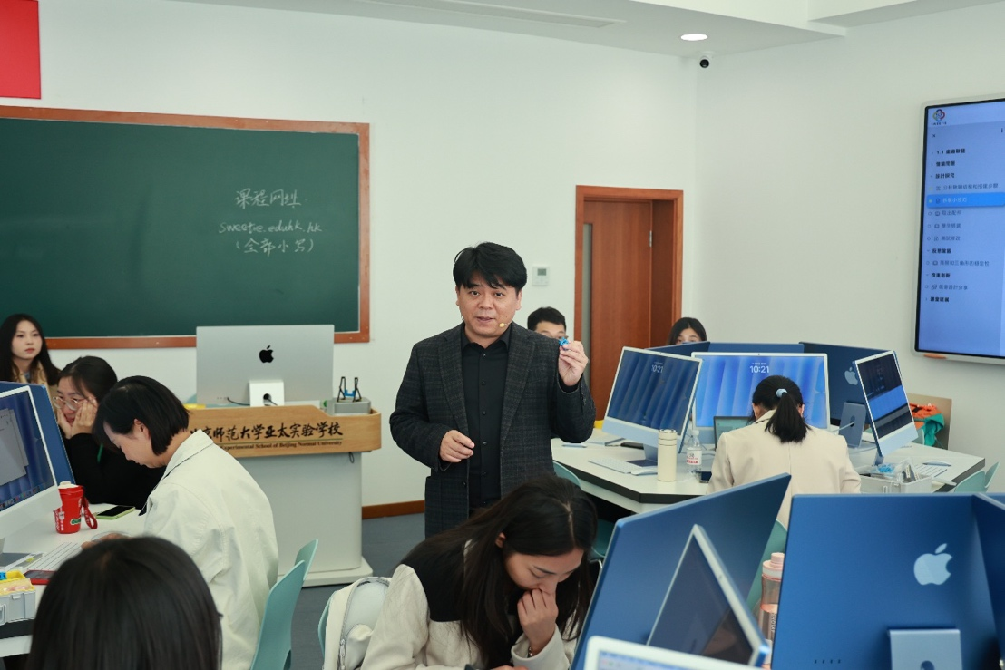 北京师范大学[论坛]2025年青少年科技创新教育论坛暨研修工作坊在京举办