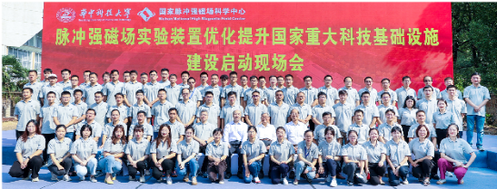 华中科技大学强磁场中心李亮团队在磁控软体驱动器领域取得重要进展