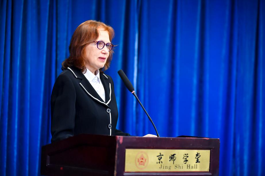 北京师范大学[论坛]第十四届“俄罗斯学”研究生学术论坛举办