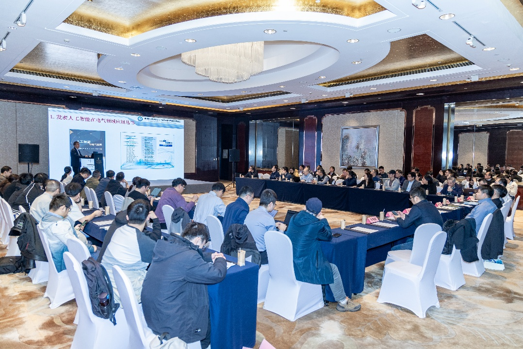 电子科技大学胡维昊教授当选中国电工技术学会人工智能与电气应用专业委员会主任委员