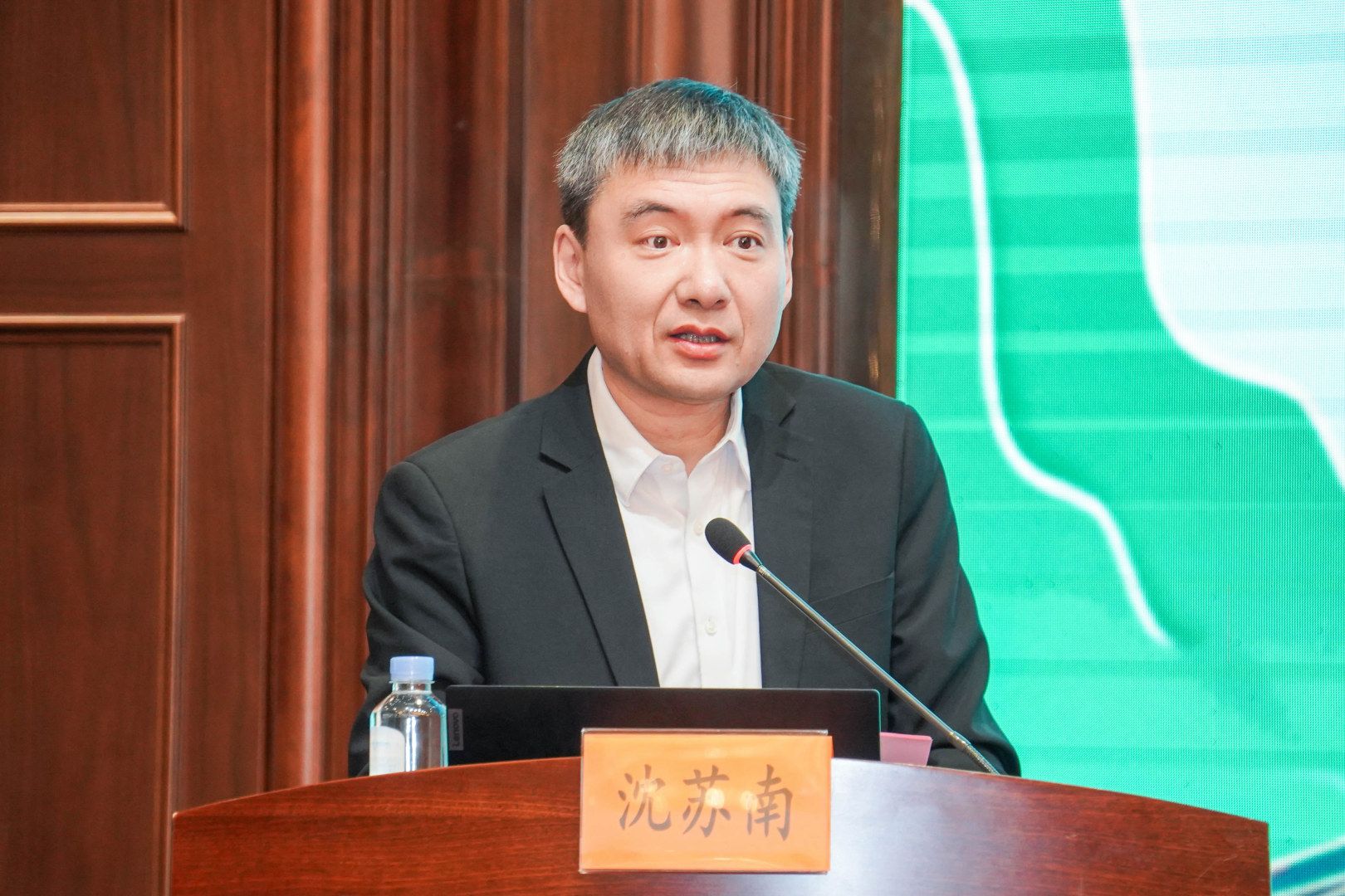 南京大学第十届全国骨骼肌生物学研讨会在我校举办