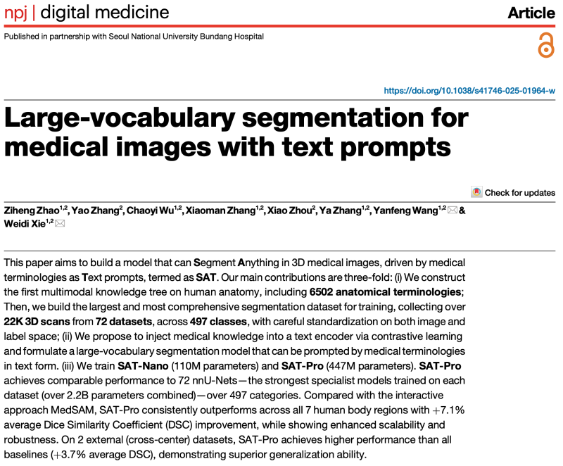 上海交大人工智能学院智慧医疗团队提出文本驱动的3D医学图像分割基础模型