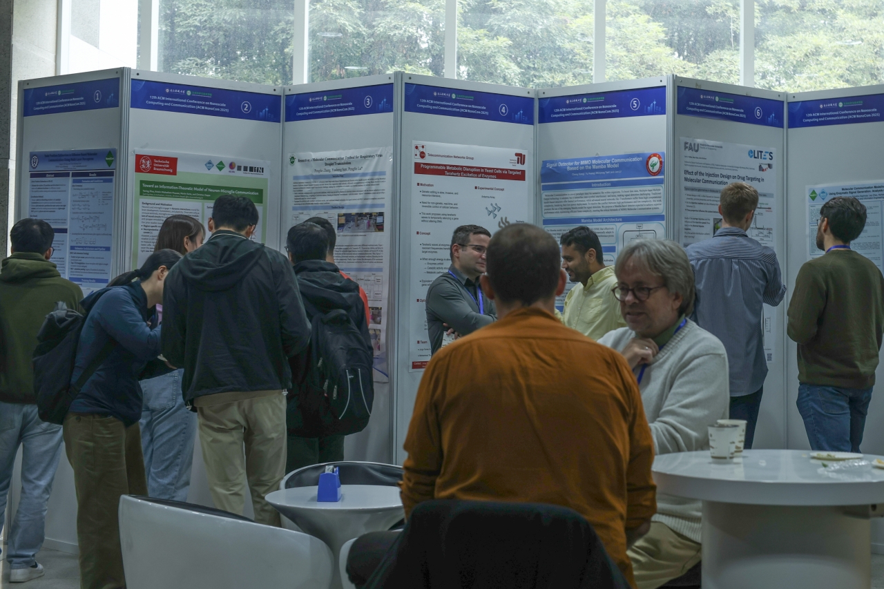 电子科技大学第十二届ACM国际纳米尺度计算与通信会议在我校举办