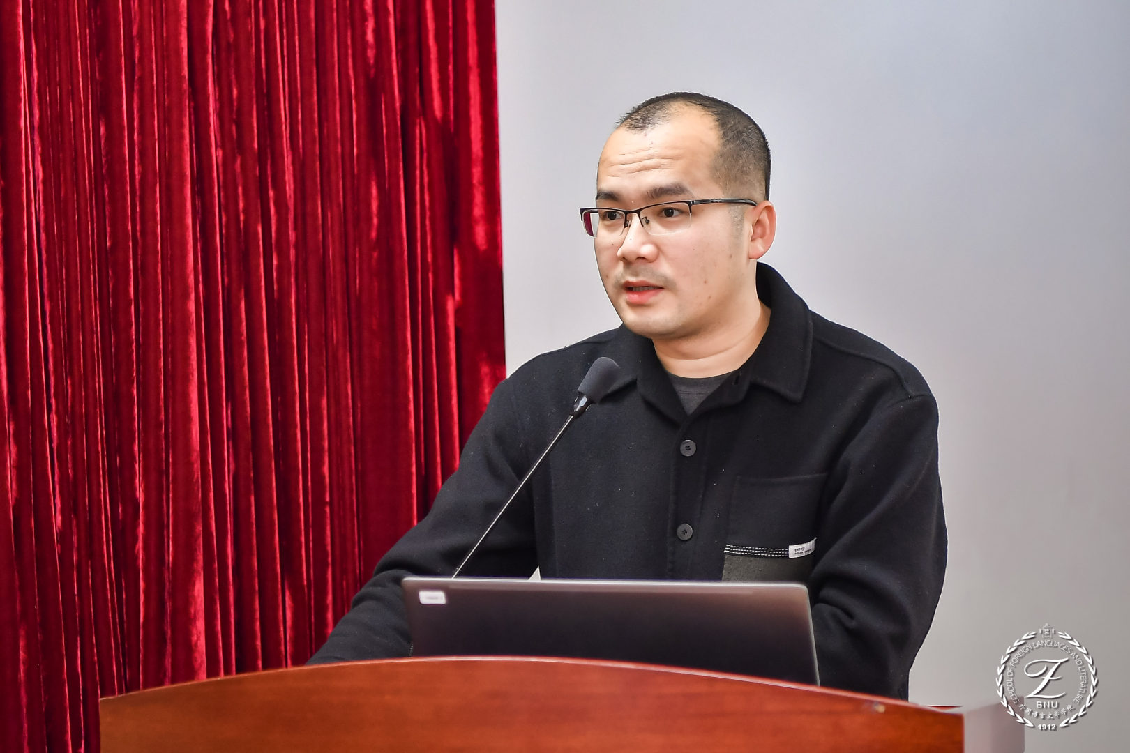 北京师范大学[论坛]首届新时代党的建设与外语学科发展论坛在北京师范大学举办