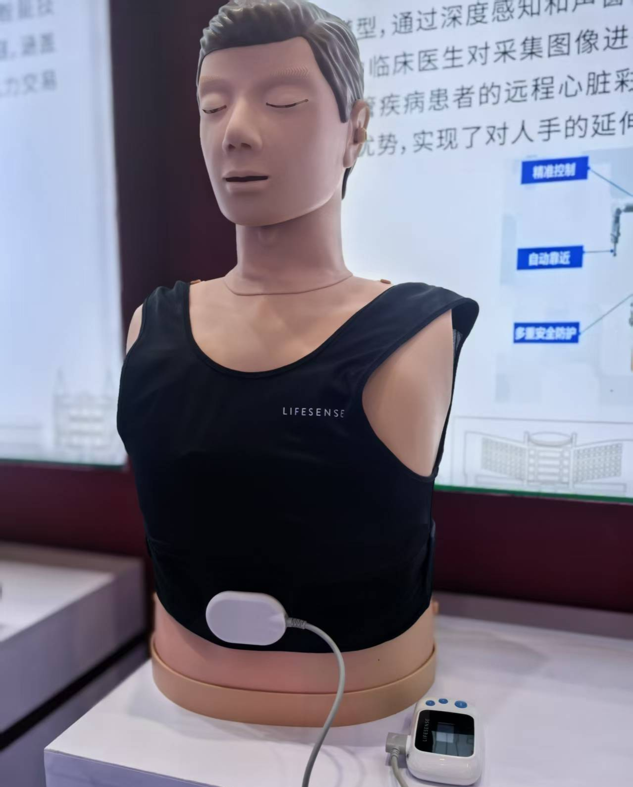 中山大学中山大学创新科技成果亮相深圳高交会