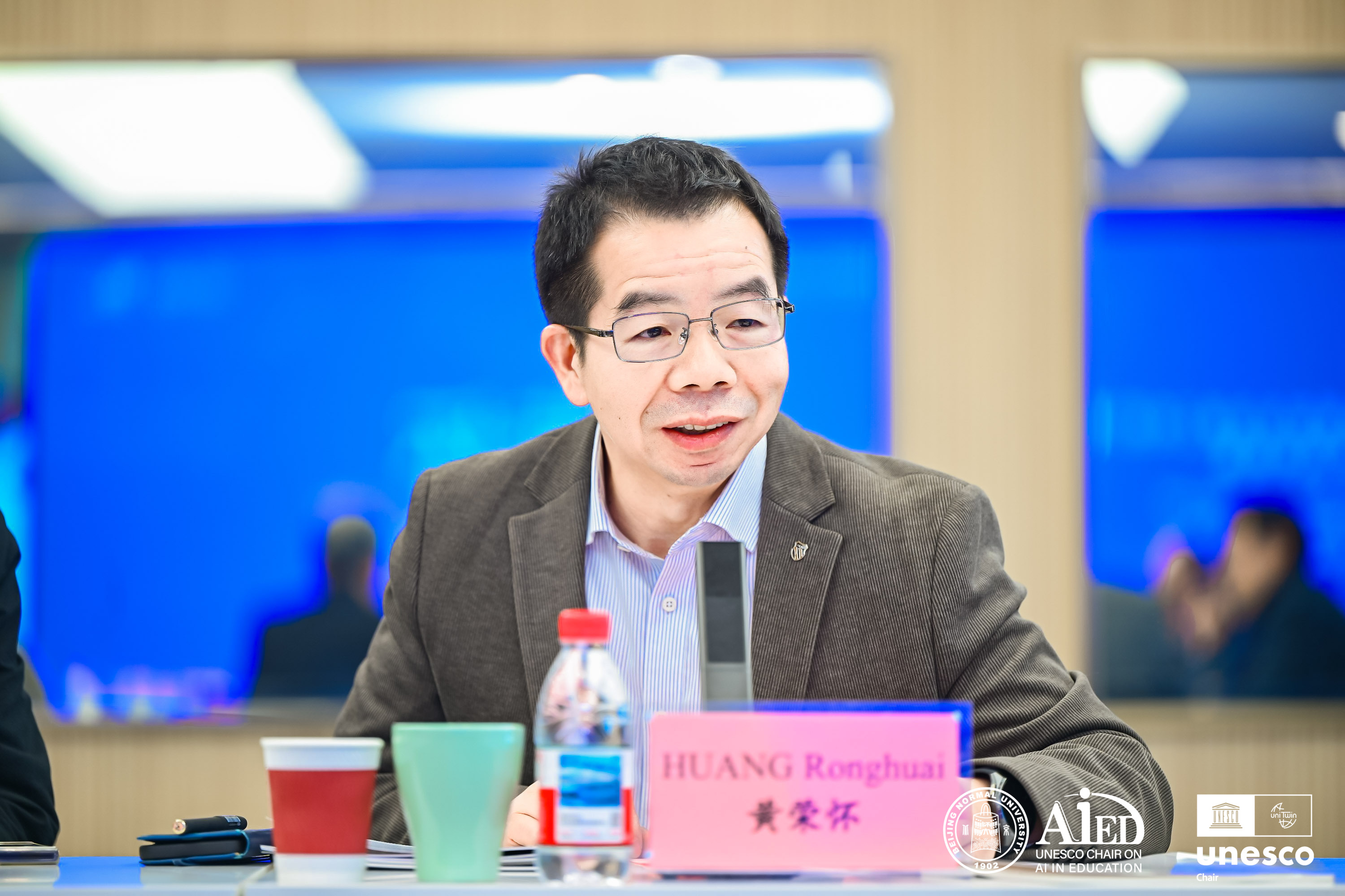 智慧教育系列工作坊在北京师范大学举办