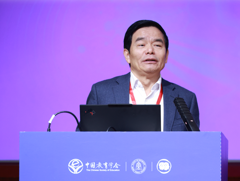 北京师范大学中国教育学会脑科学与学习科学分会第二届理事会成立大会暨2025学术年会在北京师范大学召开