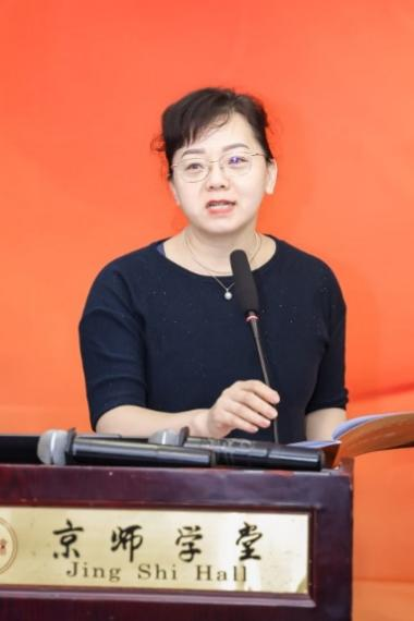 北京师范大学[论坛]首届新时代党的建设与外语学科发展论坛在北京师范大学举办