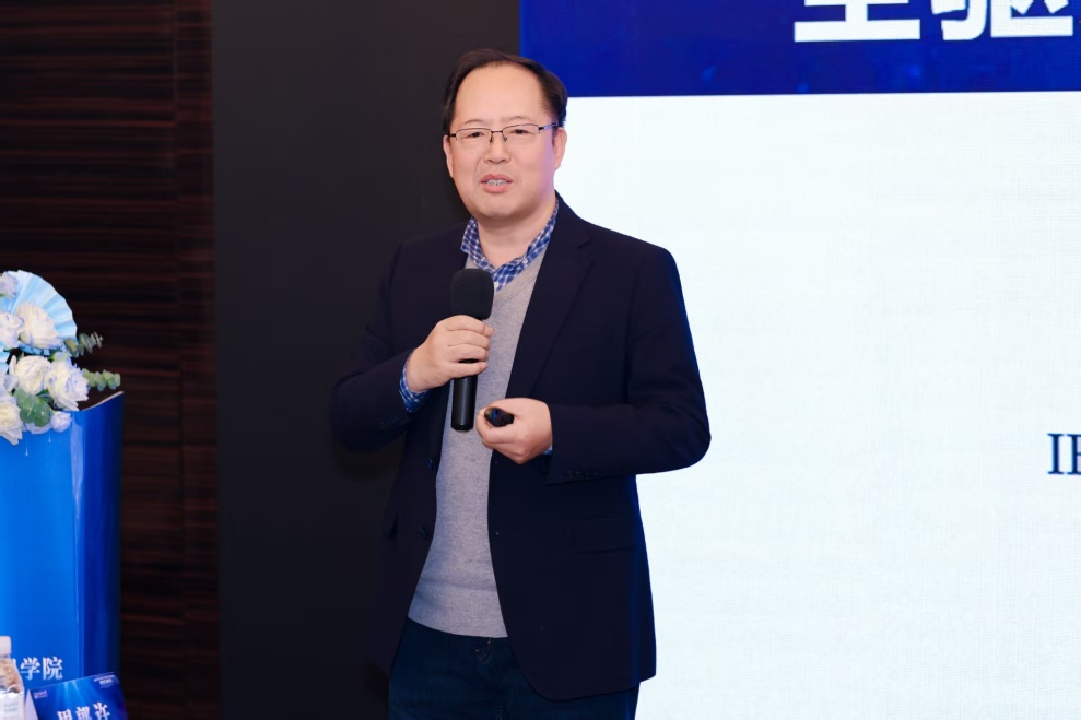 同济大学电子与信息工程学院智信论坛举行