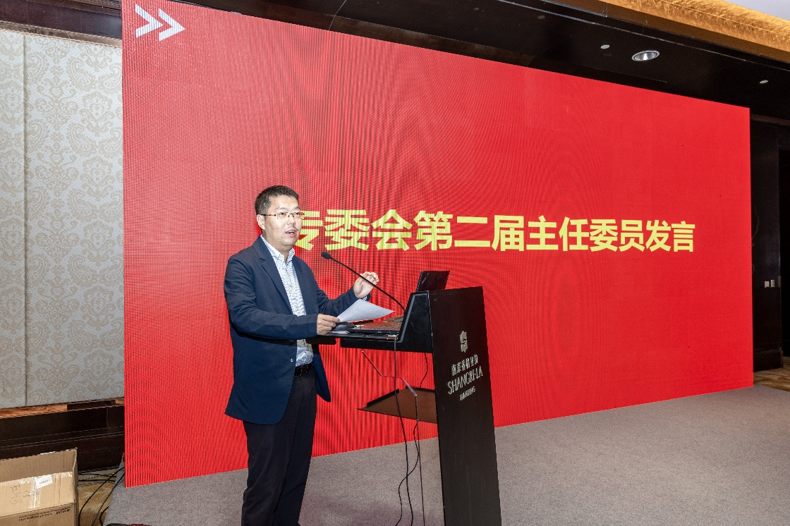 电子科技大学胡维昊教授当选中国电工技术学会人工智能与电气应用专业委员会主任委员