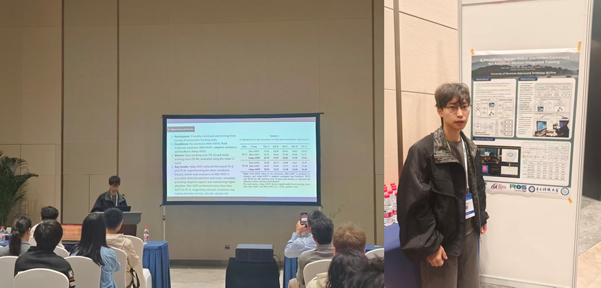 电子科技大学人机智能技术与系统教育部工程研究中心在康复脑控外骨骼技术与系统研究取得系列进展