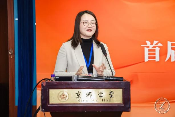 北京师范大学[论坛]首届新时代党的建设与外语学科发展论坛在北京师范大学举办