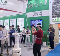 学术会议在线