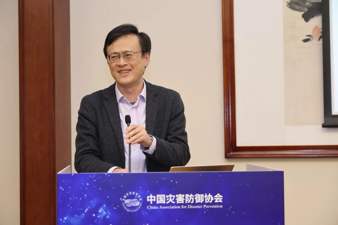 北京师范大学中国灾害防御协会基层治理与社区减灾分会成立大会在京举办