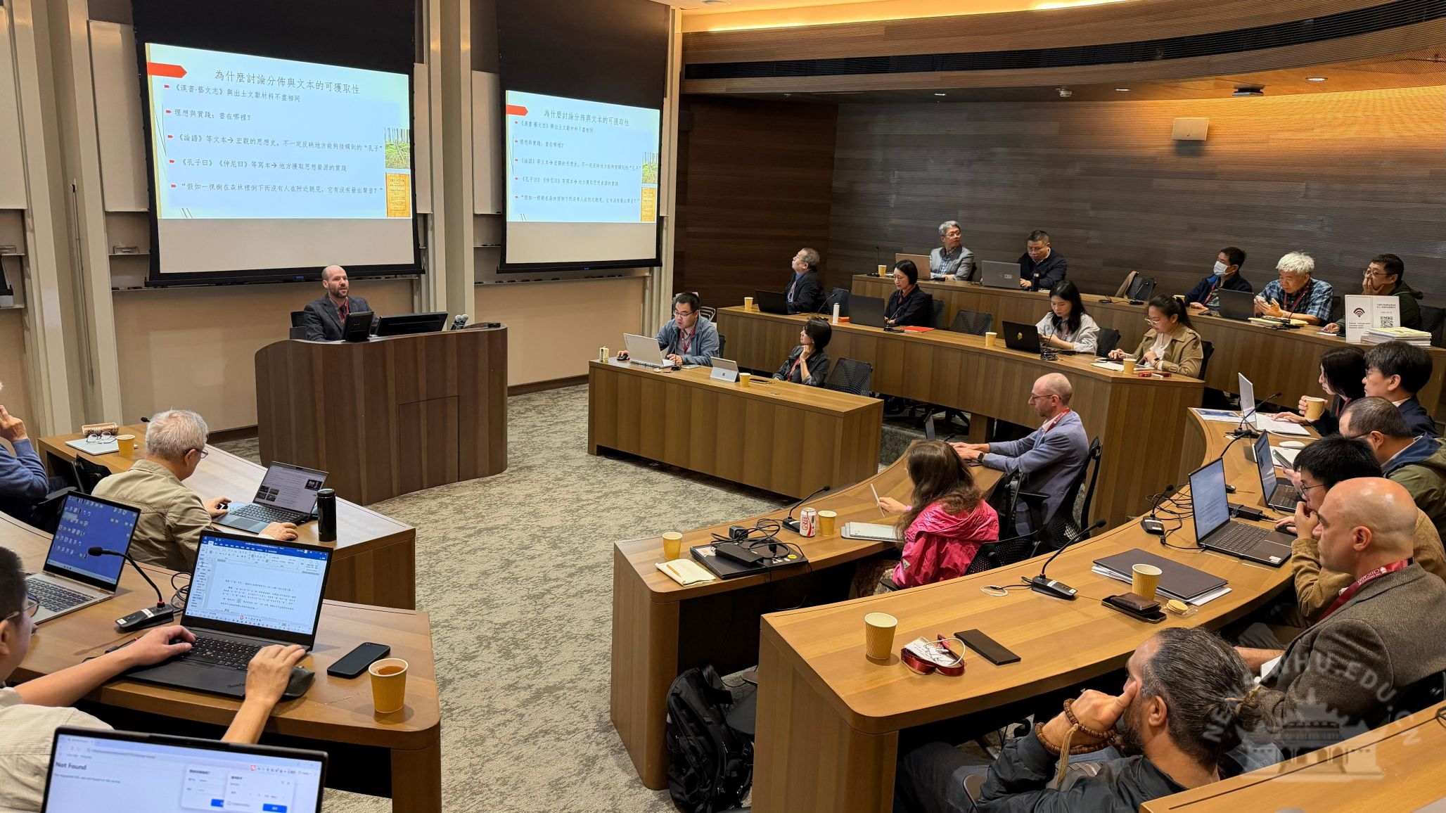 武汉大学我校主办中国简帛学国际论坛2025